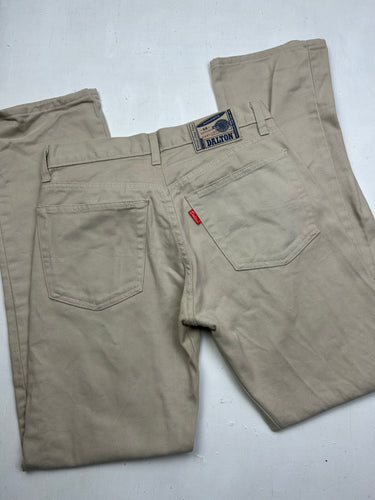 Beige  low waist flare / bootcut baggy pants (M)