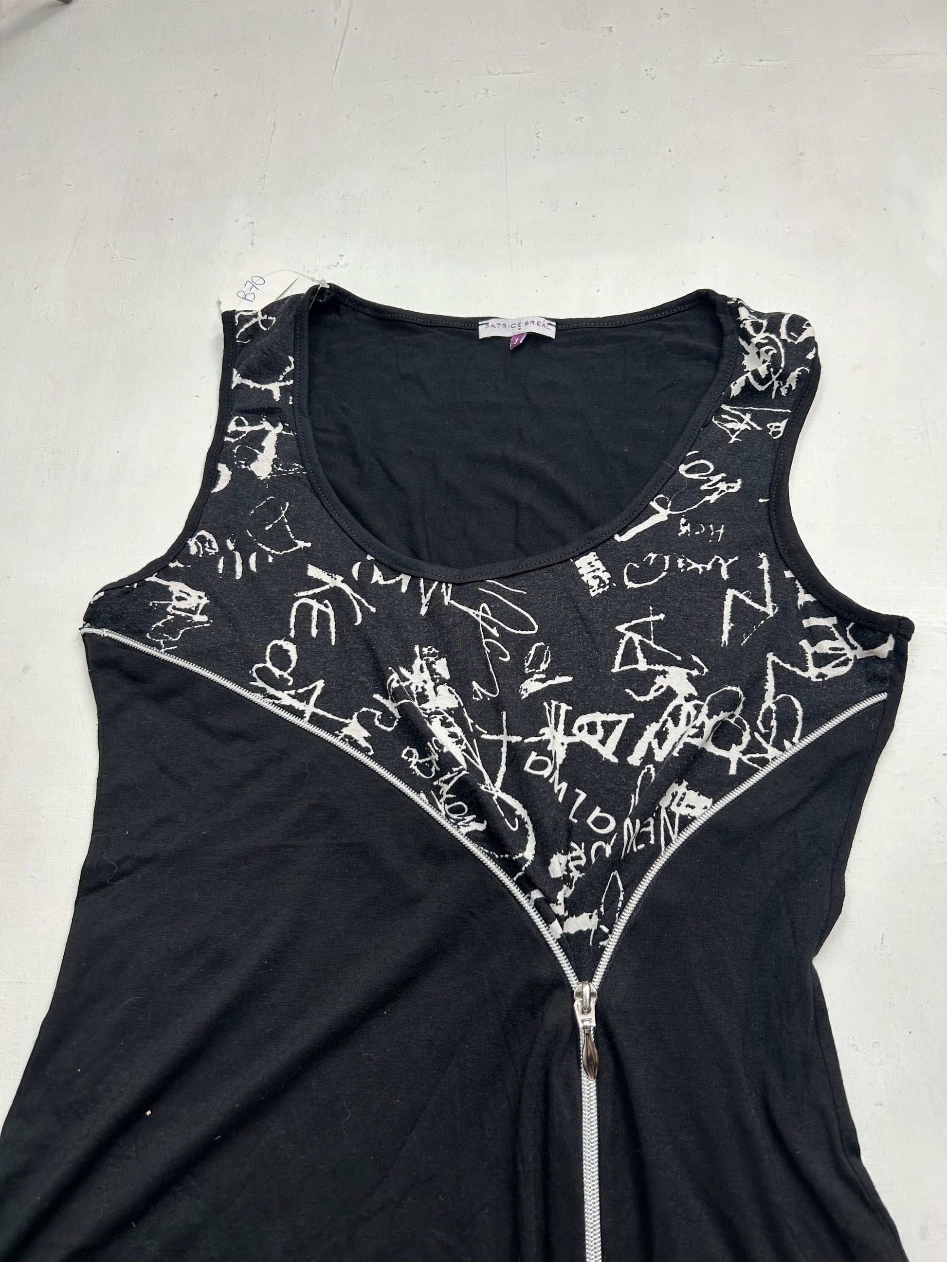 Black zip up stretchy tank top (M/L)